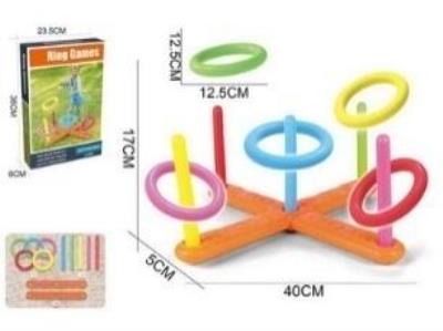 Gra rzucanie do celu ringiem. Wydawca: Czapska. SmakLiter.pl Opakowanie Gra rzucanie do celu ringiem