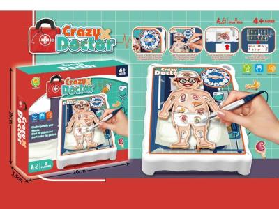 Opakowanie Gra szalony doktor