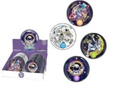 Gra wodna Kosmos mix. Wydawca: Czapska. SmakLiter.pl Opakowanie Gra wodna Kosmos mix