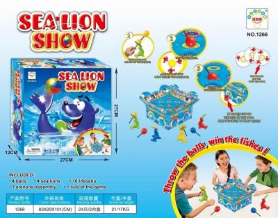 Opakowanie Gra wodny lew