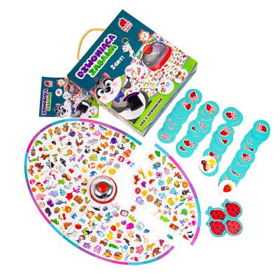 Gra z dzwonkiem Dzwoniąca zabawa. Wydawca: Roter Kafer. SmakLiter.pl Opakowanie Gra z dzwonkiem Dzwoniąca zabawa