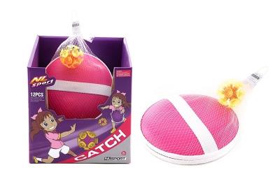 Opakowanie Gra zręcznościowa Catch Ball na przyssawki