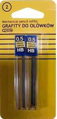 Opakowanie Grafity do ołówków automatycznych 0,5mm 2szt