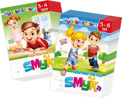 Grafomotoryka dla smyka 20szt MIX. Autor: Wydawnictwo NIKO. SmakLiter.pl Okładka książki Grafomotoryka dla smyka 20szt MIX