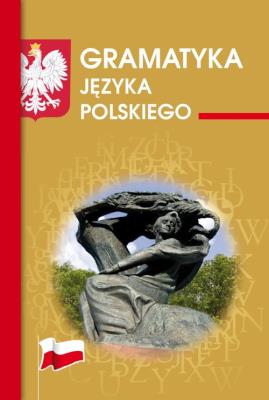 Okładka książki Gramatyka języka polskiego