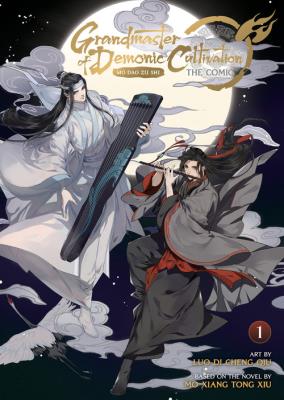 GRANDMASTER MANHUA VOL 1. Autor: Mo Xiang Tong Xiu. SmakLiter.pl Okładka książki GRANDMASTER MANHUA VOL 1
