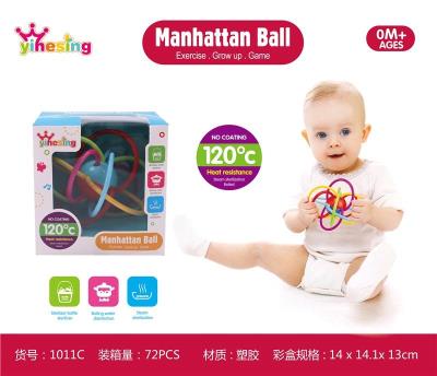 Opakowanie Gryzak sensoryczny