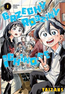 Grzechy rodziny Ichinose. Tom 1. Autor: taizan5. SmakLiter.pl Okładka książki Grzechy rodziny Ichinose. Tom 1