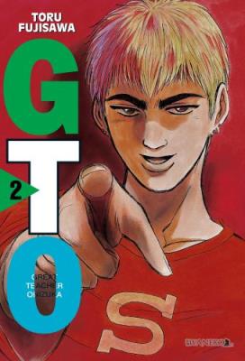 Okładka książki GTO Great Teacher Onizuka. Tom 2
