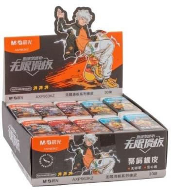 Opakowanie Gumka do ołówka Skateboard (30szt) M&G