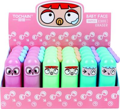 Opakowanie Gumka do ołówka w obudowie Baby Face (24szt)