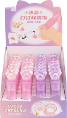 Opakowanie Gumka do ołówka wykręcana Lucky Cat Claw (24szt)