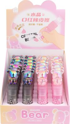 Gumka do ołówka wykręcana Miś (24szt). Wydawca: GDD. SmakLiter.pl Opakowanie Gumka do ołówka wykręcana Miś (24szt)