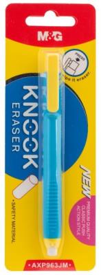 Opakowanie Gumka wysuwana w pisaku MG display 12 szt.