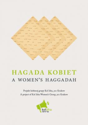Okładka książki Hagada kobiet | a women’s Haggadah