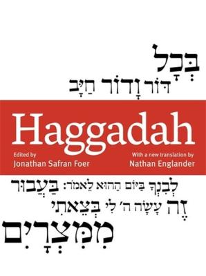 Haggadah. Wydawca: Hamish Hamilton. SmakLiter.pl Opakowanie Haggadah