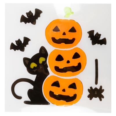 Opakowanie Halloweenowa żelowa dekoracja