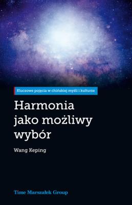 Okładka książki Harmonia jako możliwy wybór