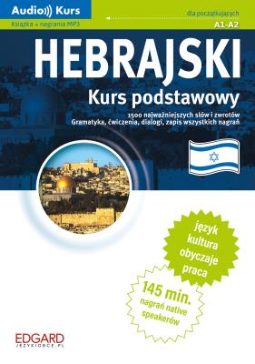 Hebrajski Kurs podstawowy + mp3 w.2. Autor: Kostrzębska Karolina. SmakLiter.pl Okładka książki Hebrajski Kurs podstawowy + mp3 w.2
