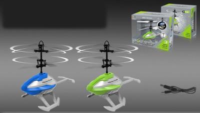 Opakowanie Helikopter latający mix