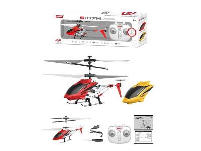 Opakowanie Helikopter na radio