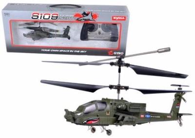 Opakowanie Helikopter R/C S109G zielony