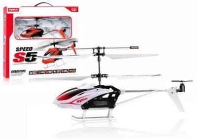 Opakowanie Helikopter R/C S5 biały