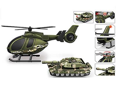 Opakowanie Helikopter wojskowy + czołg
