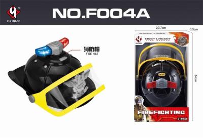 Opakowanie Hełm strażacki F004A