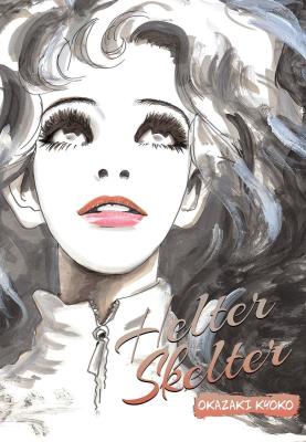 Okładka książki Helter Skelter