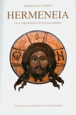 Okładka książki Hermeneia czyli objaśnianie sztuki... dodruk 2023
