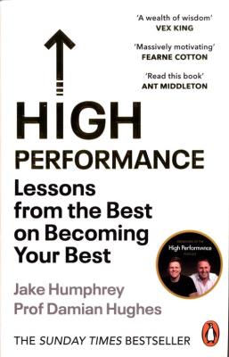 High Performance. Autor: Humphrey Jake, Hughes Damian. SmakLiter.pl Okładka książki High Performance