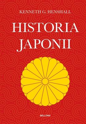 Okładka książki Historia Japonii