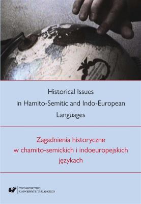 Okładka książki Historical Issues in Hamito-Semitic and Indo...