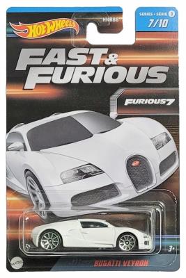 Opakowanie Hot Wheels Auto Bugatti Veyron 1:64 HNT17