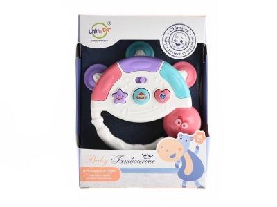 Opakowanie Interaktywna grzechotka