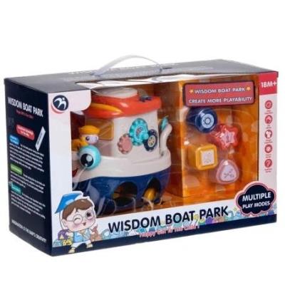 Opakowanie Interaktywna łódź dla dziecka