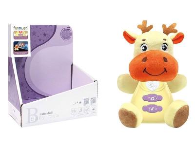 Opakowanie Interaktywna pluszowa przytulanka Krówka
