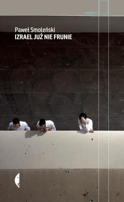 Okładka książki Izrael już nie frunie wyd. 2024