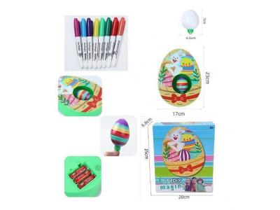 Opakowanie Jajko wielkanocne do kolorowania