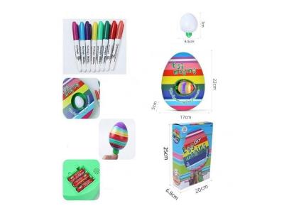 Opakowanie Jajko wielkanocne do kolorowania