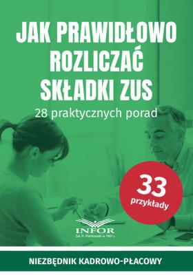 Okładka książki Jak prawidłowo rozliczać składki ZUS