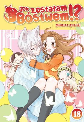 Okładka książki Jak zostałam Bóstwem!? Tom 18