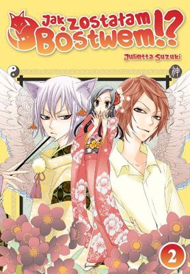 Okładka książki Jak zostałam Bóstwem!? Tom 2