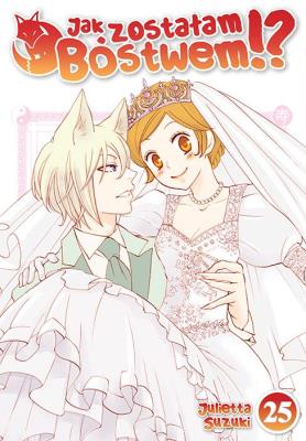 Okładka książki Jak zostałam Bóstwem!? Tom 25