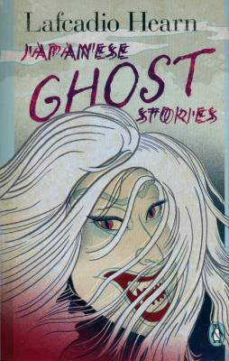 Okładka książki Japanese Ghost Stories