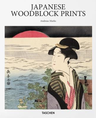 Okładka książki Japanese Woodblock Prints