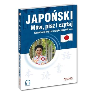 Japoński. Mów, pisz i czytaj. Autor: Ewa Krassowska-Mackiewicz. SmakLiter.pl Okładka książki Japoński. Mów, pisz i czytaj