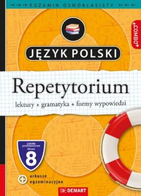 Okładka książki Język polski. Repetytorium. Egzamin ósmoklasisty
