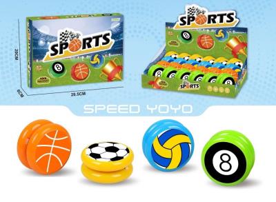 Opakowanie Jojo piłki ze światłem i dźwiękiem mix